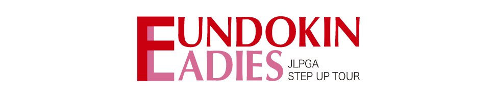 FUNDOKIN LADIESロゴ