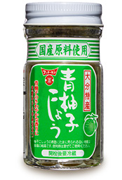 柚子こしょうシリーズ 醤油 味噌 本物の味ひとすじ フンドーキン醤油 九州大分県臼杵
